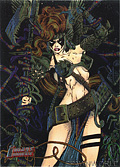 #57 Angela (Front)