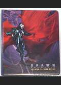 3-Ring Binder (Front)
