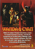 #71 Wanda Blake (Back)