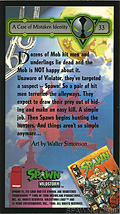 33 A Case of Mistaken Identity (Back)
