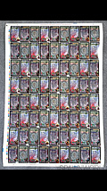 Uncut Sheet 2 of 4 (Back)