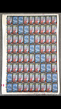 Uncut Sheet 3 of 4 (Back)