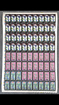 Uncut Sheet 4 of 4 (Back)