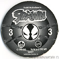3 Baby (Back)