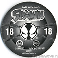 18 Boo! (Back)