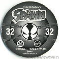 32 Shadows (Back)