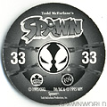 33 Overtkill II (Back)