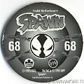 68 Power Sword (Back)