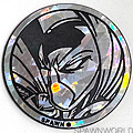 Silver / Patchwork / 1 Spawn (Front)