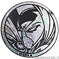 Silver / Speckled / 1 Spawn (Front)