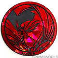Red / Patchwork / 1 Spawn (Front)
