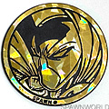 Gold / Patchwork / 1 Spawn (Front)