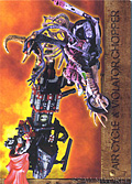 #24 Air Cycle & Violator Chopper (Front)