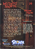 #39 Mutant Spawn (Back)