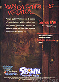 #67 Manga Cyber-Violator (Back)