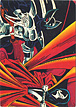 #60 Guest Star (Front)